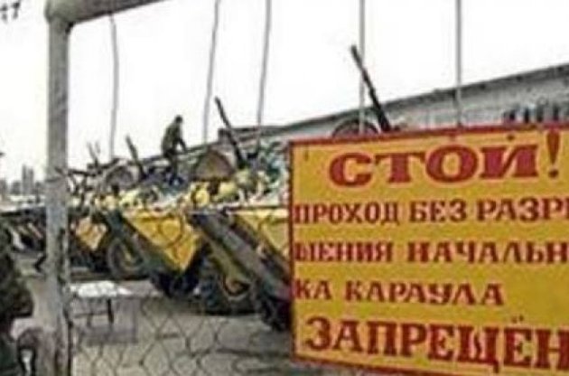 Россия строит крупную военную базу возле границы с Украиной - Reuters