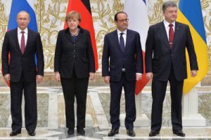 Лидеры стран "нормандской четверки" встретятся в начале октября в Париже
