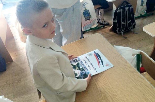 Школярі в окупованому Донбасі перебувають у стресі, є загроза їхному життю - ОБСЄ