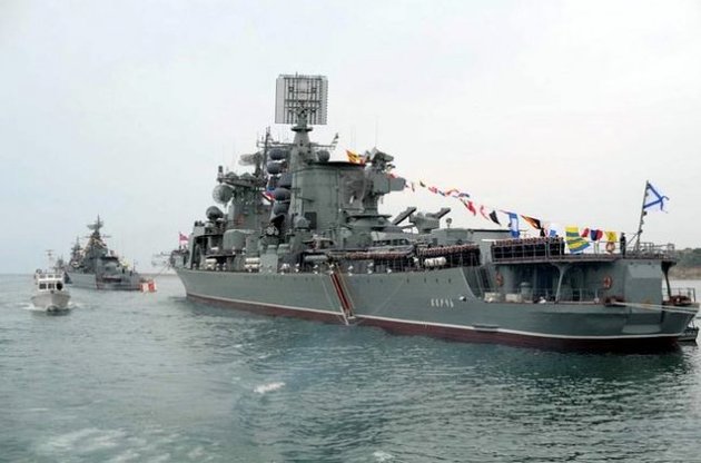 Россия проведет военные-морские учения возле Сирии - СМИ