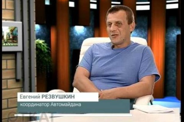 Луценко просит освободить Резвушкина из-под стражи