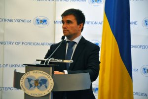 Клімкін: НАТО зробив для України набагато більше, ніж ЄС