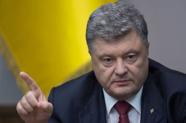 Порошенко заявив, що не буде вести переговори з бойовиками
