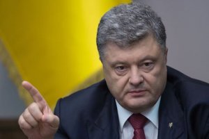 Порошенко заявил, что не будет вести переговоры с боевиками