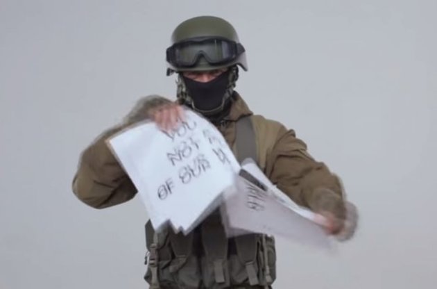 Видео показало восприятие европейцами Украины