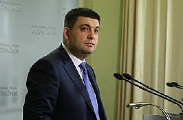 Події 31 серпня не могли бути підставою для розвалу коаліції Гройсман