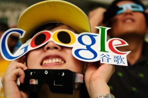 Google планує повернутися на китайський ринок – ЗМІ
