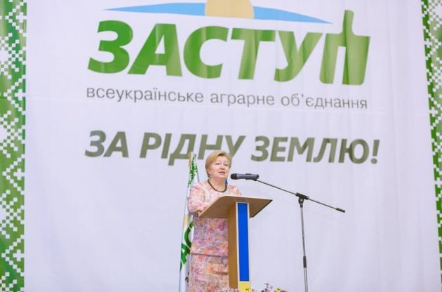 Соратницу Ющенко и лидера &quot;Заступа&quot; ищет то ли милиция, то ли прокуратура, но не СБУ