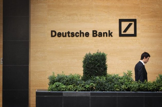 Deutsche Bank йде з Росії. Ілюстрація