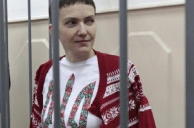 Представители США и ЕС прибыли на суд над Савченко