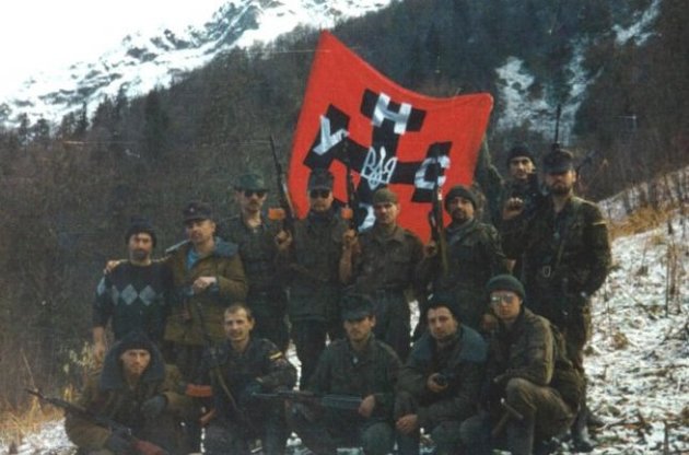 Двох українців у Росії пов'язали з УНА-УНСО і звинуватили в участі у війні в Чечні. Ілюстрація