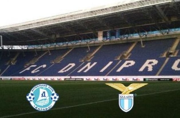 Трибуны были пустыми