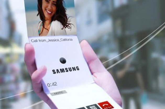 Samsung получил патент на создание складного смартфона