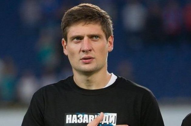 Селезневу трудно находить мотивацию