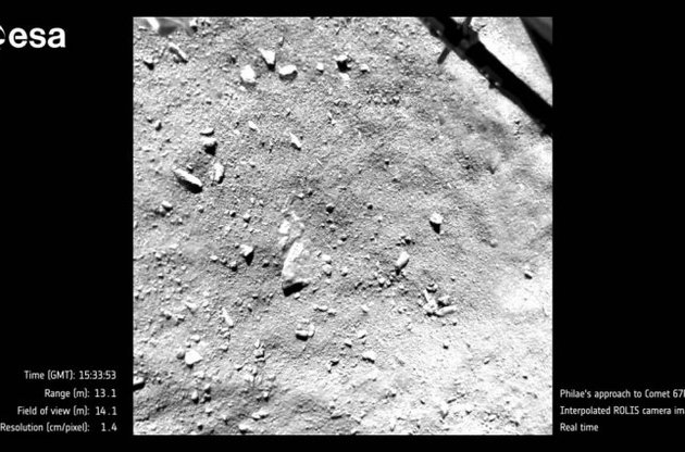 Посадка зонда на комету відбулася 12 листопада 2014 року.