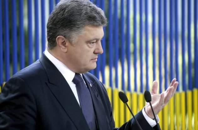 Порошенко указом зняв санкції з журналістів BBC