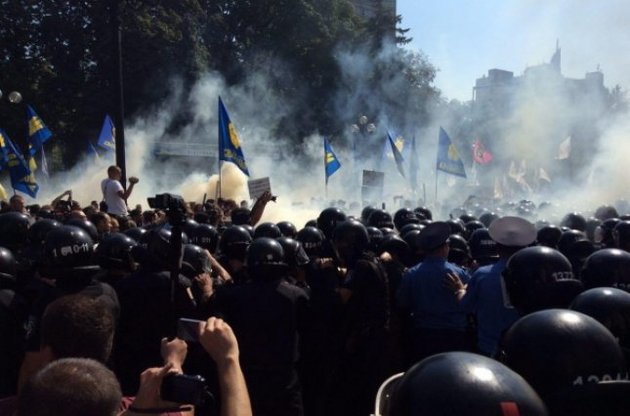 Учасника акції під Радою залишили в СІЗО