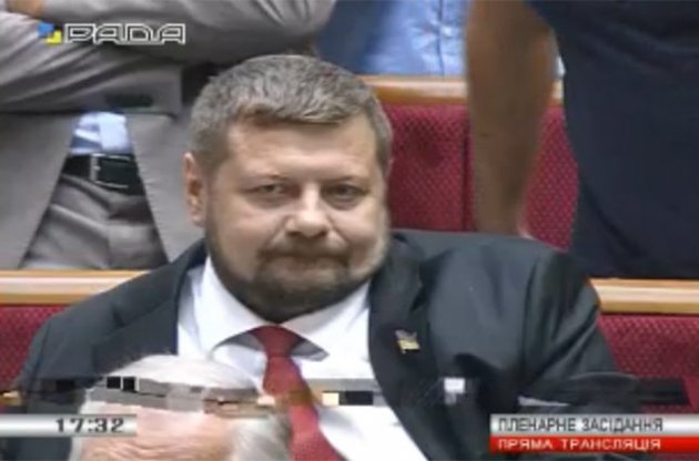 З Мосійчука зняли недоторканність