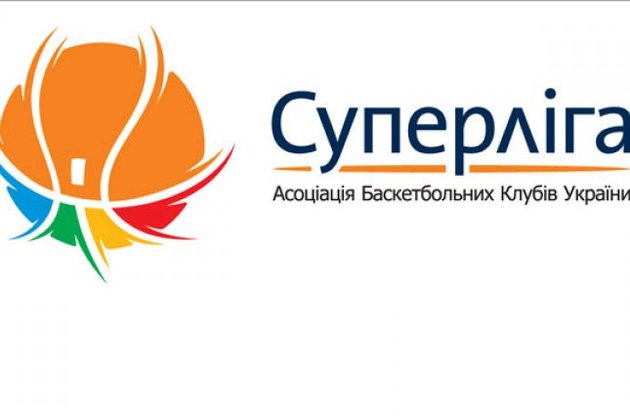 В украинском баскетболе опять будет два чемпионата