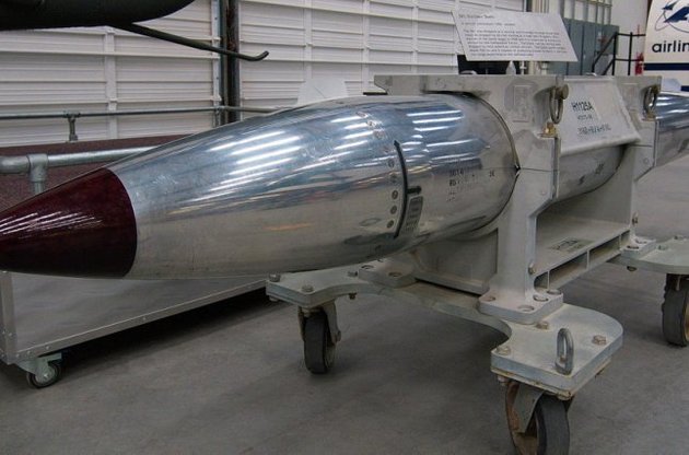 США опровергли информацию о размещении ядерных бомб в Германии в 2015 году