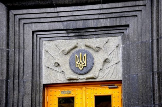 В Україні створять держхолдинг для управління найбільшими стратегічними державними підприємствами