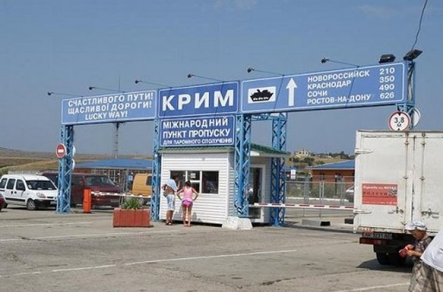 Из Крыма запретят вывоз продуктов в Россию из-за блокады