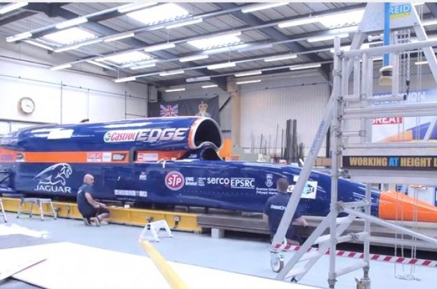 Над изучением возможностей, разработкой и созданием Bloodhound команда разработчиков трудилась восемь лет