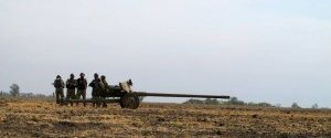 На Луганщине на растяжке подорвались четверо украинских военных