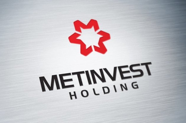 Владельцы облигаций Metinvest B.V объединились для переговоров о реструктуризации долгов компании