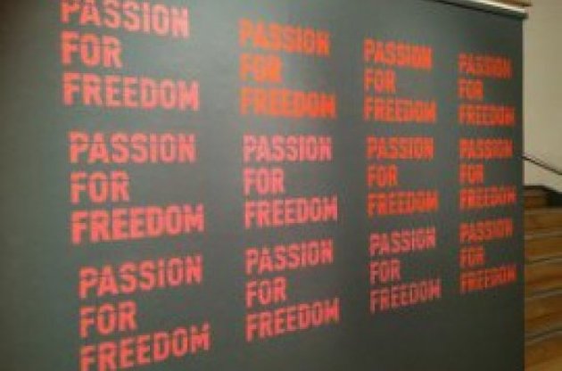 Україна отримала дві нагороди на фестивалі сучасного мистецтва в Лондоні