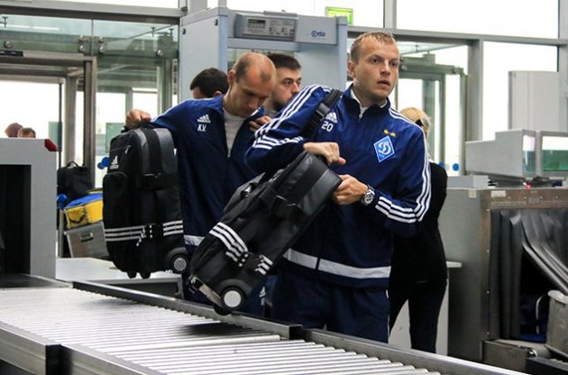 Динамовцы уже в Израиле