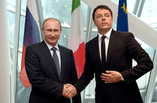 Ренці заявив, що Росія повинна грати "головну роль" на міжнародній арені - Bloomberg