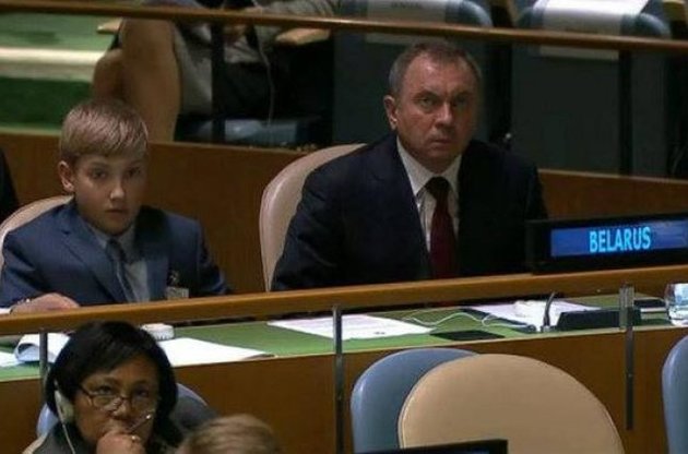 Лукашенко привез на Генассамблею ООН малолетнего сына