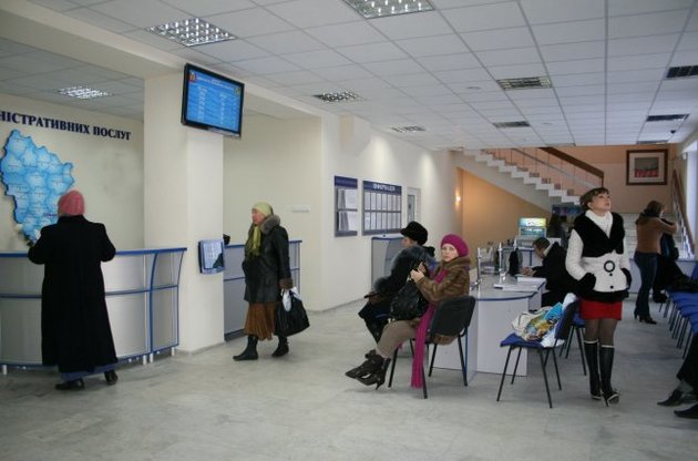 У Києві запущено п'ять нових електронних сервісів з надання адмінпослуг
