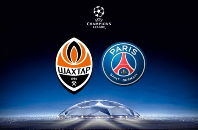 &quot;Шахтар&quot; зустрінеться з черговим грандом