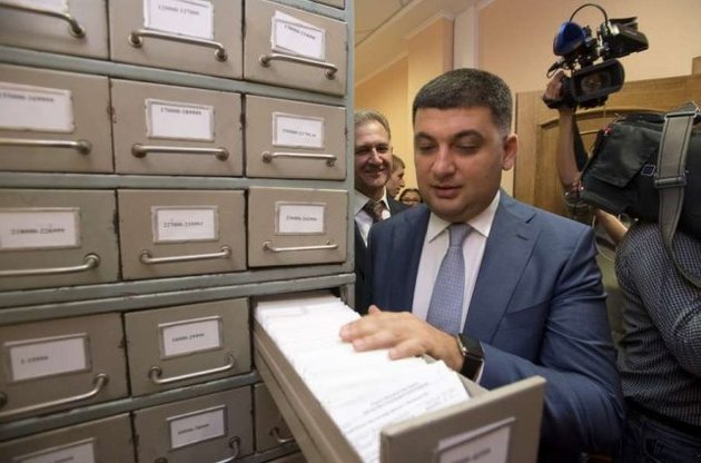 Гройсман анонсировал изменения в работе Рады