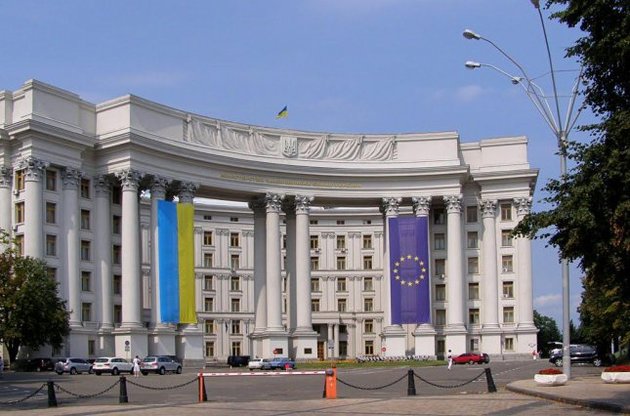 МЗС України назвав "маніпуляцією" участь кримського "віце-прем'єра" у засіданні ОБСЄ у Варшаві
