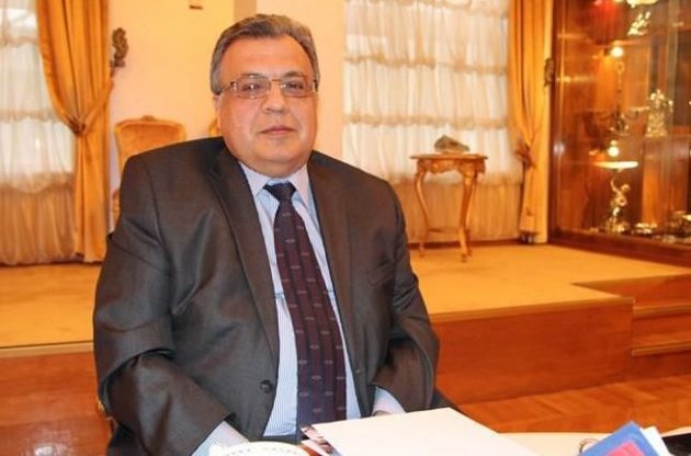 Карлов знову був викликаний на &quot;турецький килим&quot;