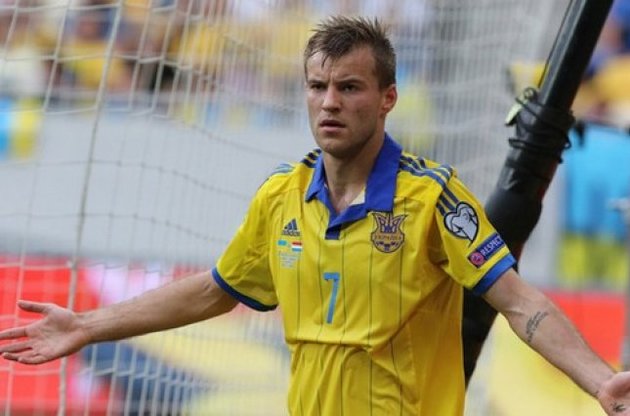 Ярмоленко считает, что над сборной Украины "висит какой-то рок"