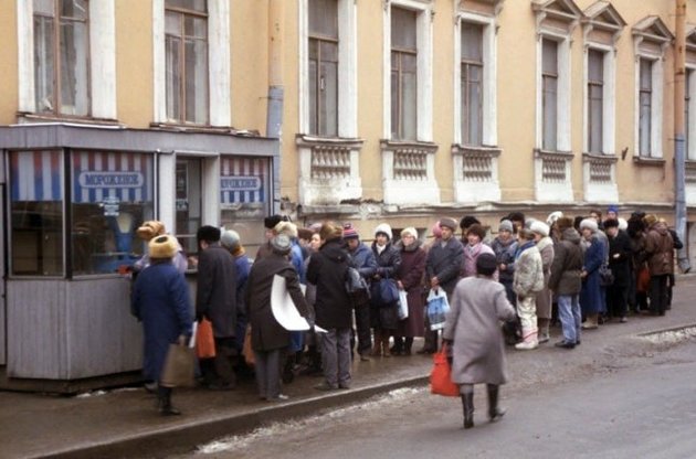 Уровень ностальгии по СССР в Украине упал до 30%