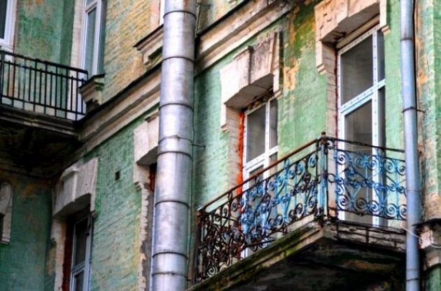 Вся информация о тарифах станет доступной