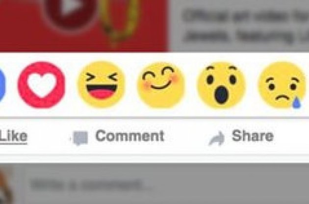 Facebook замінить кнопку "Подобається" кнопкою "Реакції" - ЗМІ