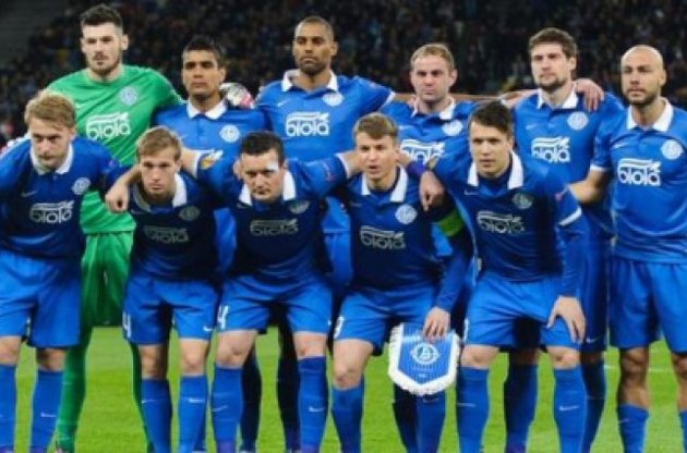 "Днепр" играл в финале Лиги Европы