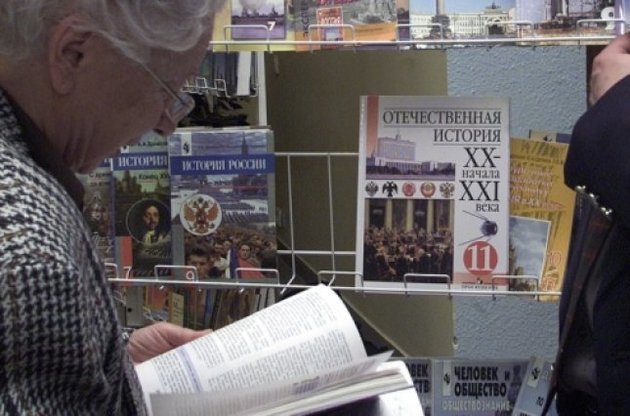 У Росії створять роту, що бореться за "правильну історію"