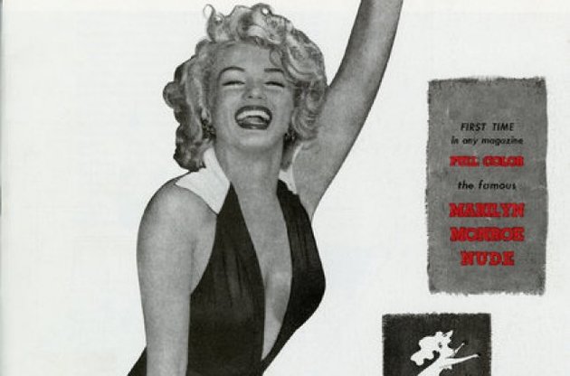 Playboy з березня 2016 року змінить формат роботи