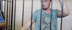 Суд знову продовжив арешт підозрюваного у вбивстві Бузини