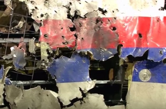 Опубликовано видео частичной реконструкции сбитого над Украиной "Боинга"