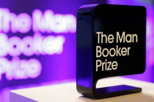 Названий лауреат Букерівської премії за 2015 рік