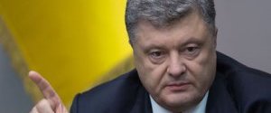 Порошенко показав іноземну оборонну зброю і похвалив 