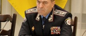 В Україну повернувся генерал МВС, який втік після Євромайдану - ЗМІ